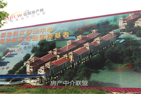 城东黄金花园3室2厅2卫168m2毛坯房